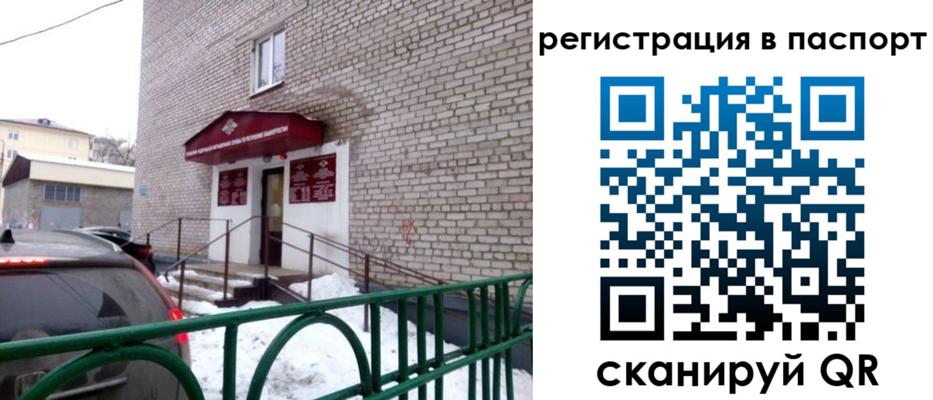 форма 3 в Семилуках